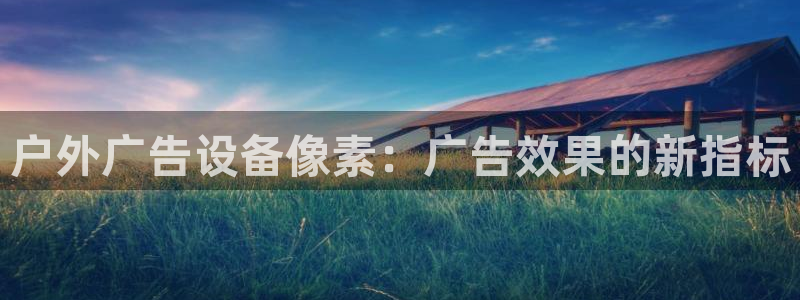 杏宇平台代理多少钱一个