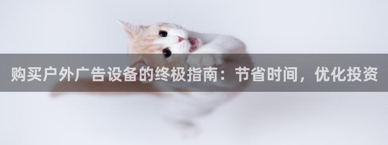 杏宇平台代理怎么赚钱的