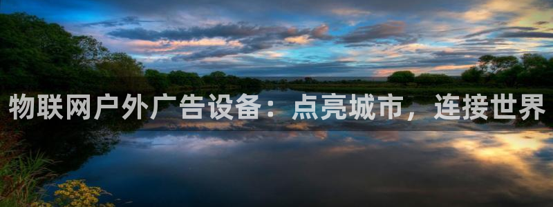 杏宇平台测速链接