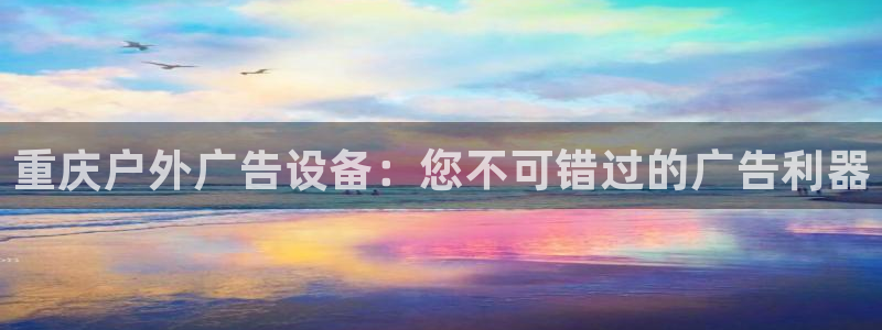 杏宇平台登录步骤图