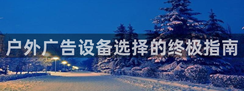 杏宇平台注册地址在哪里