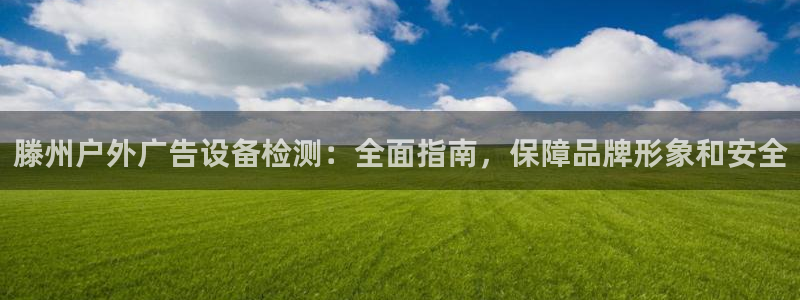 杏宇平台注册登录