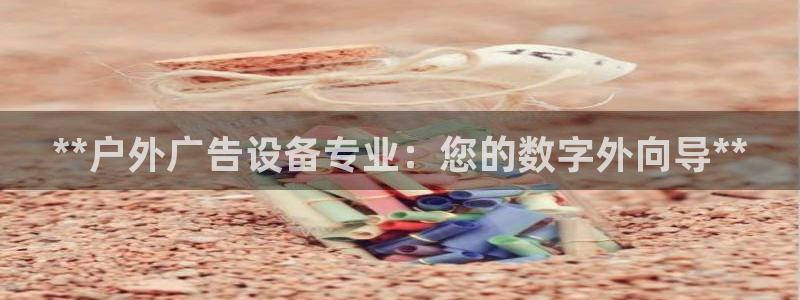 杏宇平台登录步骤是什么