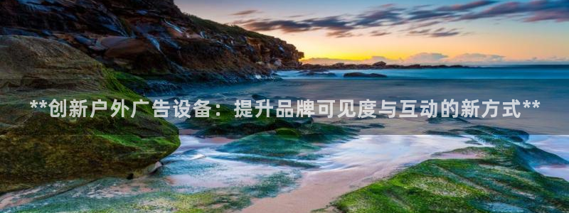 杏宇平台怎么样