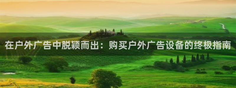 杏宇平台代理怎么赚钱