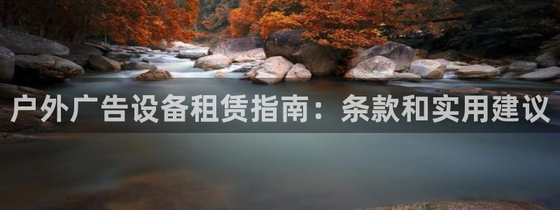 杏宇平台怎么样赚钱