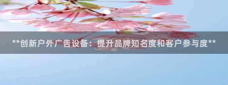 杏宇平台客服