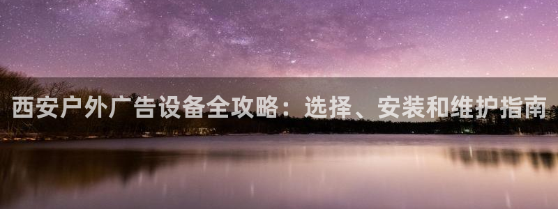 杏宇平台怎么样