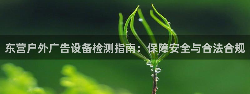 杏宇平台登录方法