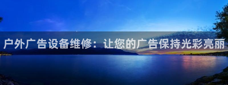 杏宇平台测速链接