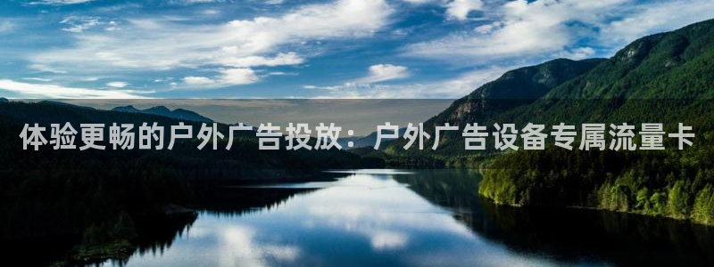 杏宇平台代理
