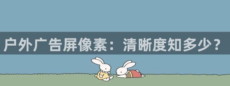 杏宇平台注册地址