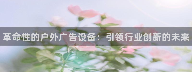 杏宇平台提现为什么这么久呢