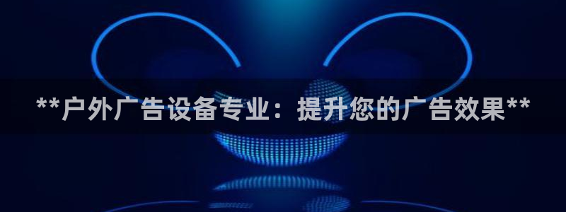 杏宇平台登陆