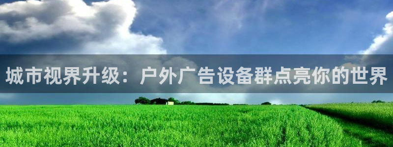 杏宇平台代理怎么样可靠吗