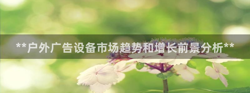 杏宇平台代理怎么样啊