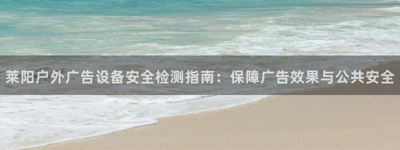 杏宇平台招商怎么样
