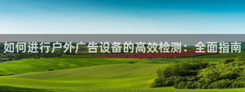 杏宇平台好吗