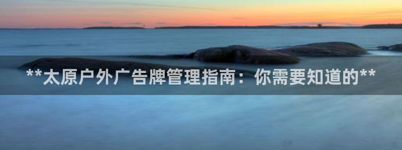 杏宇平台代理怎么赚钱快