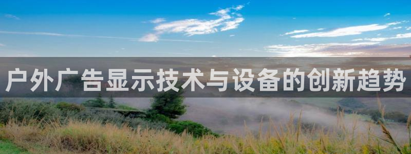 杏宇平台主管
