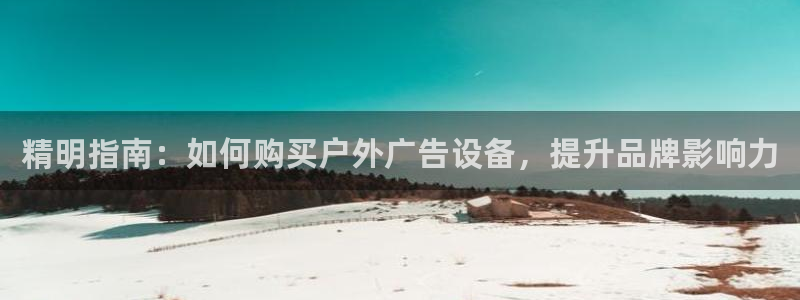 杏宇平台代理多少钱一个