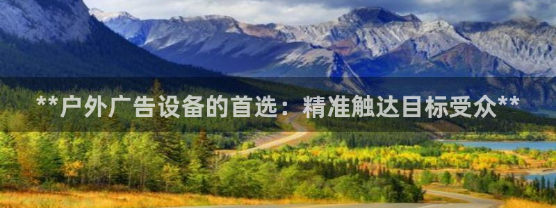 杏宇平台测速链接