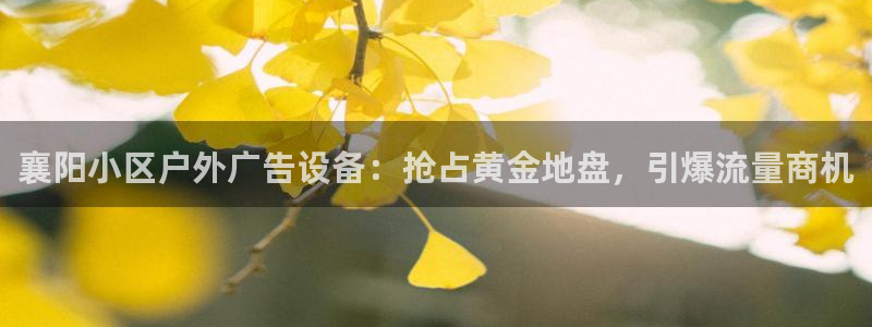 杏宇平台代理怎么样可靠吗