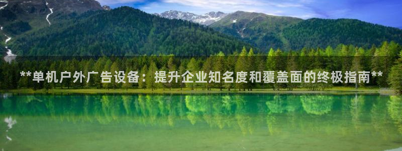 杏宇平台登录步骤是什么