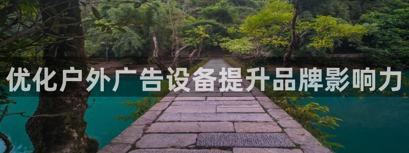 杏宇平台登录方法
