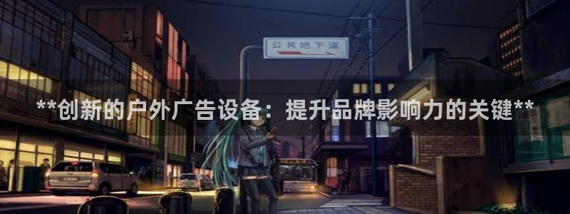 杏宇平台登录步骤图