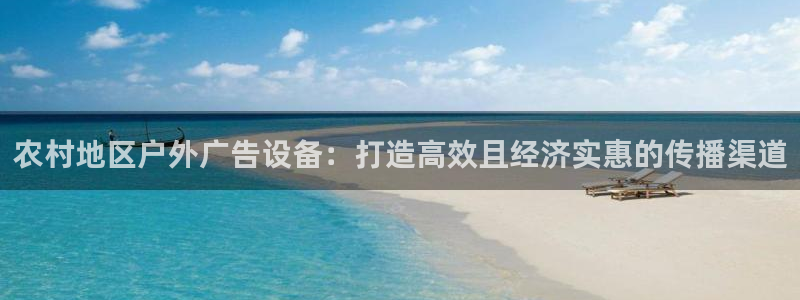 杏宇平台总代理