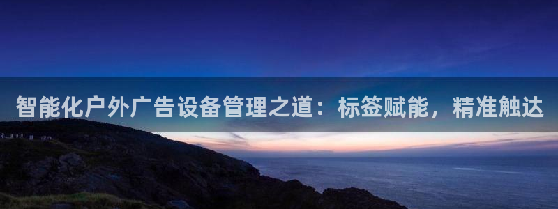 杏宇平台代理多少钱一次