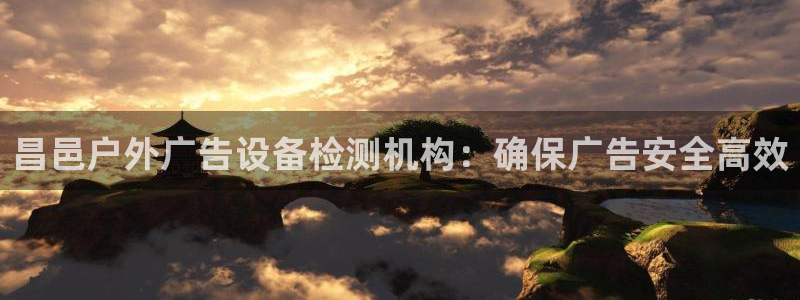 杏宇平台代理多少钱一次