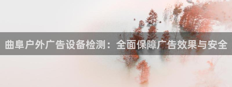 杏宇平台总代理