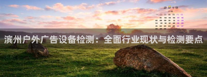 杏宇平台注册地址