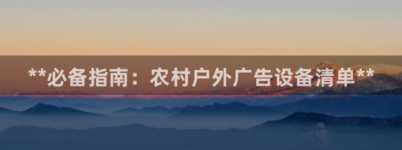 杏宇平台总代理