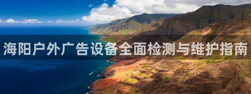 杏宇平台官网注册
