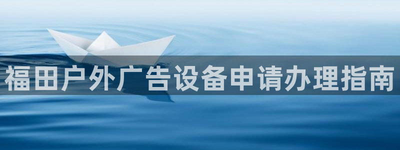 杏宇平台注册地址在哪里