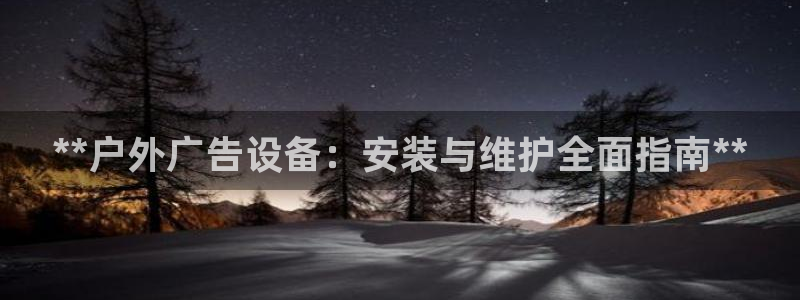 杏宇平台代理怎么样啊