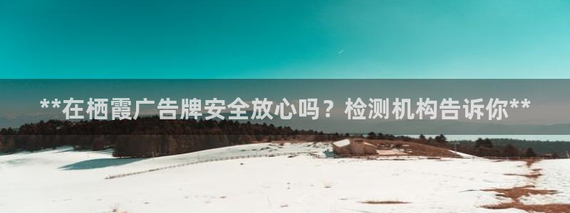 杏宇平台登录方法