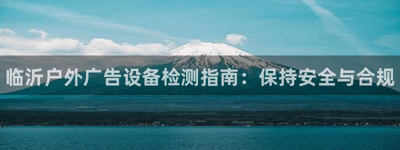 杏宇平台代理多少钱