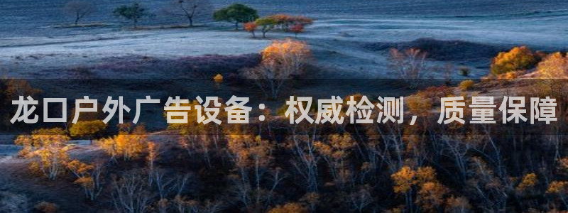 杏宇平台代理怎么赚钱的