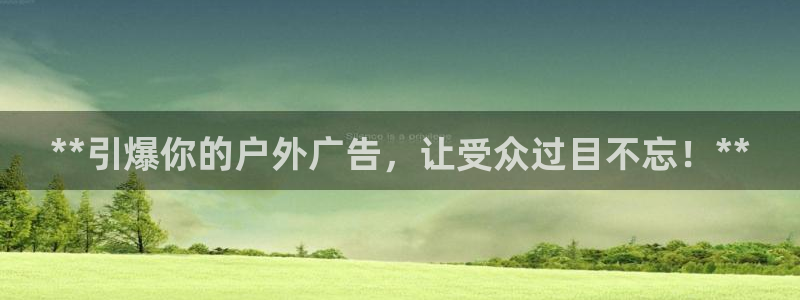 杏宇平台代理怎么赚钱快