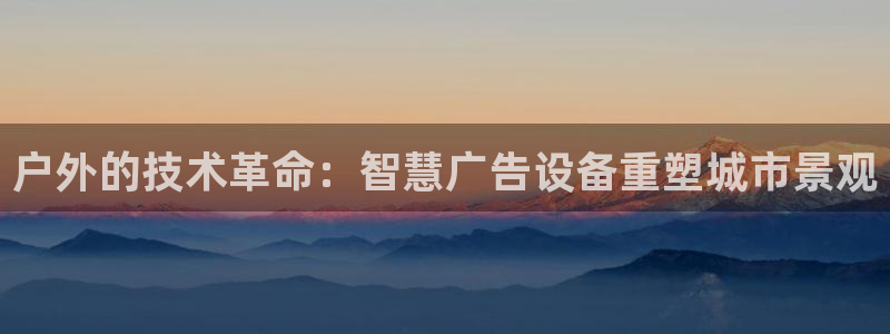 杏宇平台代理怎么样可靠吗