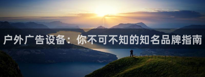 杏宇代理注册