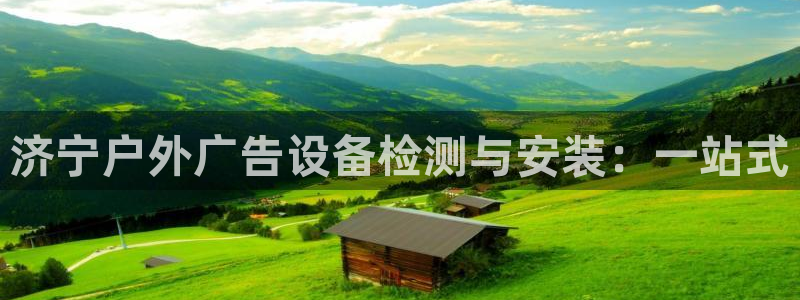 杏宇平台代理多少钱一个