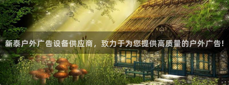 杏宇平台招商电话号码