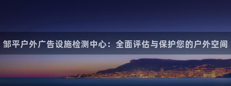 杏宇平台测速链接