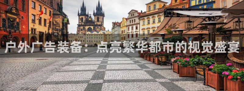 杏宇平台登录步骤