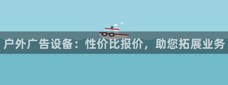杏宇平台代理多少钱一个月
